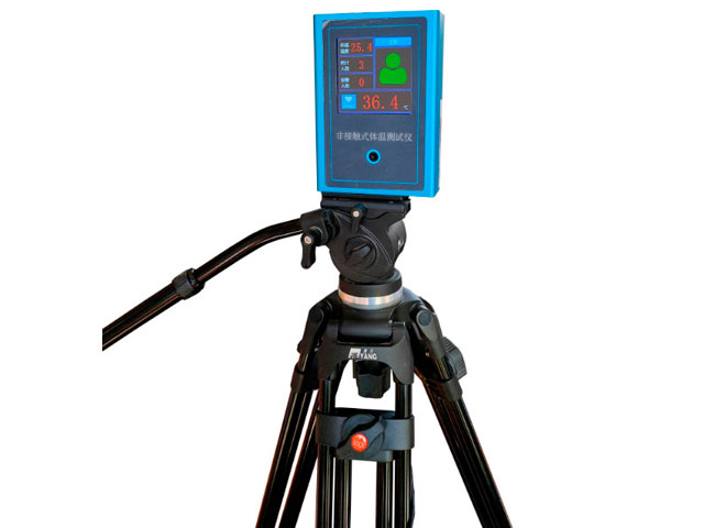 DY-CW非接觸式紅外測(cè)溫儀/非接觸式體溫測(cè)試儀