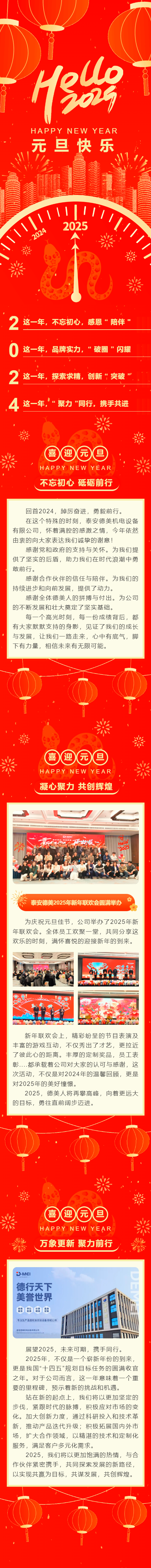 4e6ea261be37867f67caf62e509ebb39.png