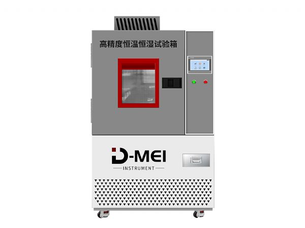DY-WSH150  高精度恒溫恒濕試驗箱（-40℃~+150℃/20%~95%RH@20℃）